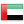 العربية